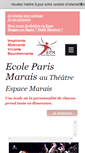 Mobile Screenshot of ecoleparismarais.net